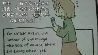 他在伤害你的时候，已事先权衡利弊。[emo一下？]