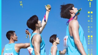 Running Like A Shooting Star Episode 9 English Subtitle