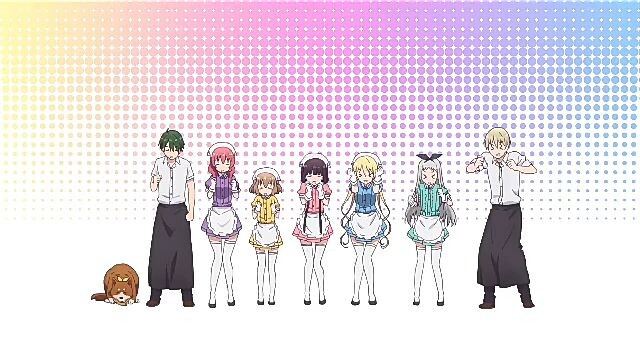 Blend S