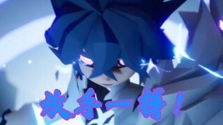 【凹凸世界/call of silence】雷狮VS派厄斯，至臻纯享完整版。