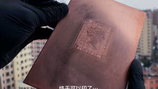 3.0还在雕刻中…先弄个黑便士玩玩