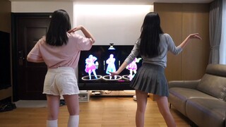 Hai nữ sinh trung học chơi Just Dance cùng nhau ... những điều tốt đẹp sẽ đến với nhau 🥵