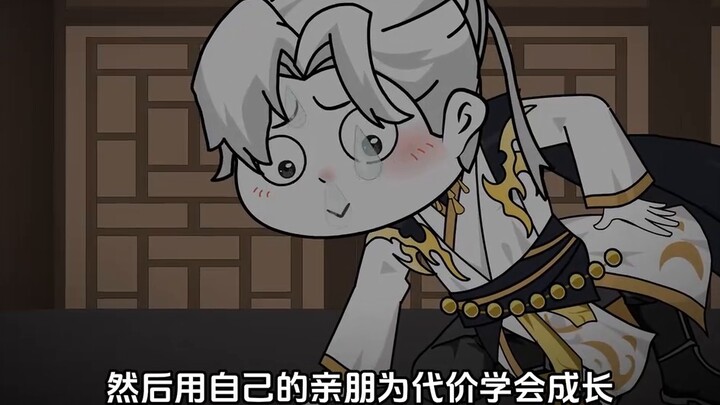 ตอนที่ 153 ฉินเฟิง ปะทะ ฉินห่าว