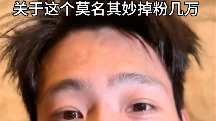 I know we're close... Let's stop messing around, okay? Good friends! We've been watching for years—p