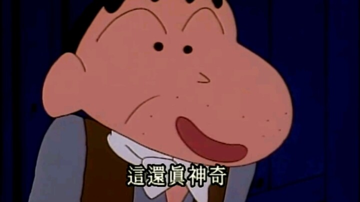 怪谈，雪女真可怕（2）