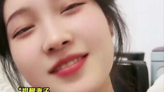 好看的皮囊千篇一律，有趣的灵魂万里挑一