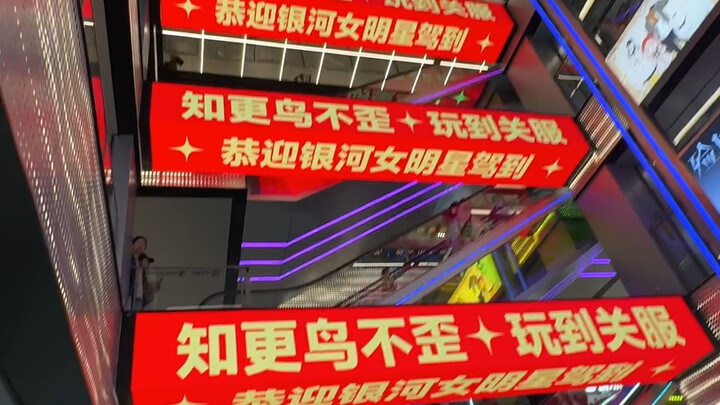 ไป๋เหลียนคือดินแดนฮวงจุ้ยอันเลิศ! 20 ตาติดลุ้นรับเมียใหม่!