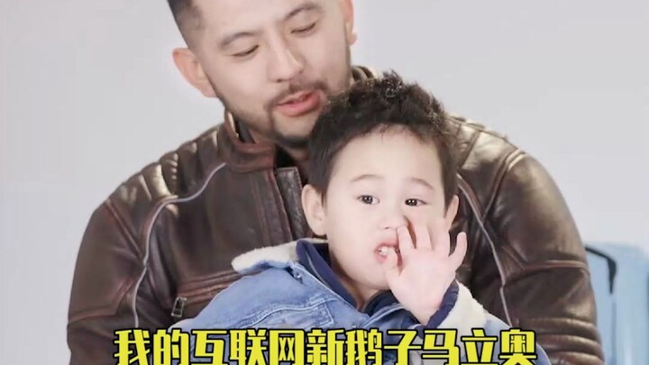 The “Tricking You Into Having a Baby” Series! Mario’s Whimsical Little Cutie