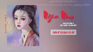 Ngàn Năm 千年 (Thiên Kê Chi Bạch Xà Truyền Thuyết Ost) - Kim Chí Văn & Cát Khắc Tuyển Dật