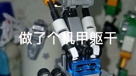 Liên động thủy lực của thân robot