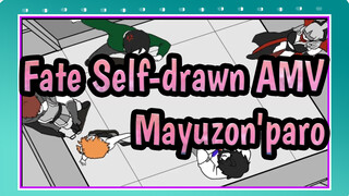 [Fate Self-drawn AMV] Mayuzon'paro
