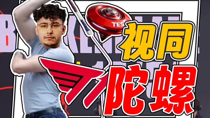 【Keluhan Huolan】Pembuat gyro di MSI, pembuat gyro yang luar biasa; Kakak Bin bilang tidak salah, mem