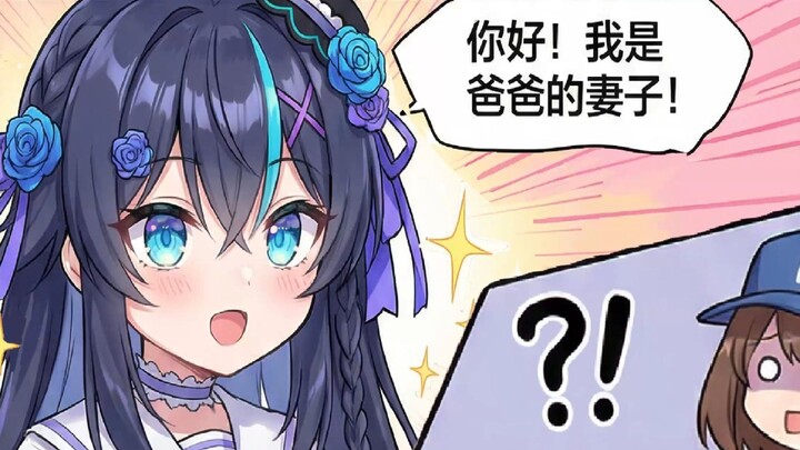 This kind of ○○ is the ultimate!