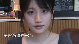 “失去比得不到更遗憾 因为它多了一个过程叫曾经”