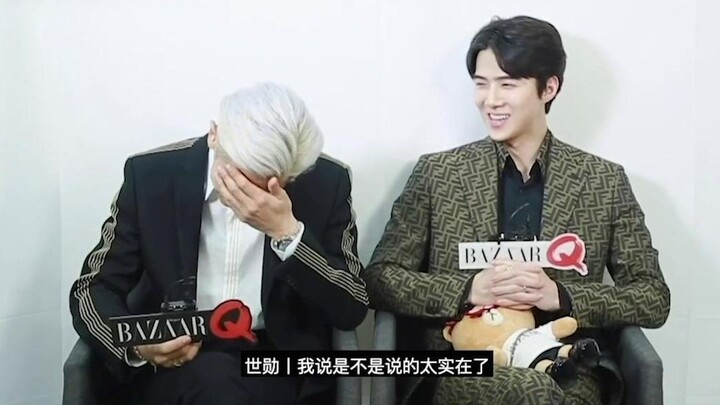 【EXO-SC】ส่วนไหนของร่างกายที่อยากแลกกับอีกฝ่ายมากที่สุด? (11 ข้อน่าสงสัยเกี่ยวกับชานฮุน—บทสัมภาษณ์พิเ