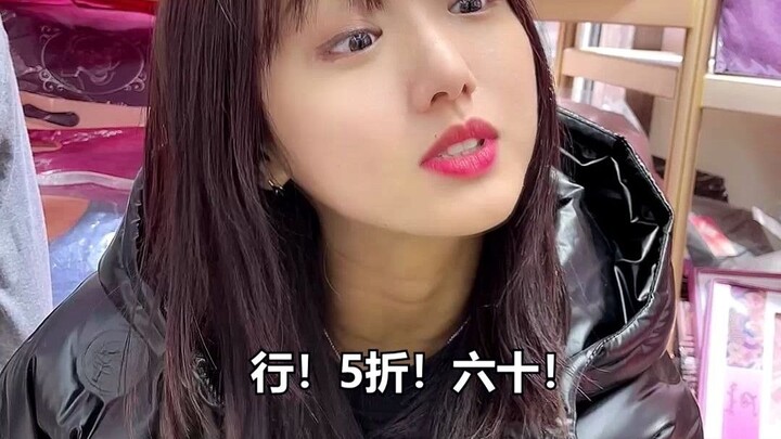 การมีแฟนที่เก่งในการต่อรองราคา ช่วยคุณประหยัดเงินได้เยอะจริงๆ