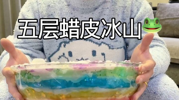Bikin gunung es dari lima lapis kulit lilin, terus tusuk sekali—pasti kece banget!