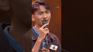 แรงก้อนสุดท้าย : “เป้” แชมป์ 2 สมัย  #Shorts #ดวลเพลงชิงทุน | one31