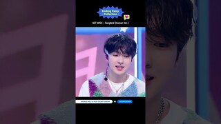 ♡ 𝙀𝙣𝙙𝙞𝙣𝙜 𝙁𝙖𝙞𝙧𝙮 𝘾𝙤𝙡𝙡𝙚𝙘𝙩𝙞𝙤𝙣🧚 #NCTWISH - #Songbird✨ #MCOUNTDOWN #엠카운트다운 #엔딩요정컬렉션 #EndingFairyCollection
