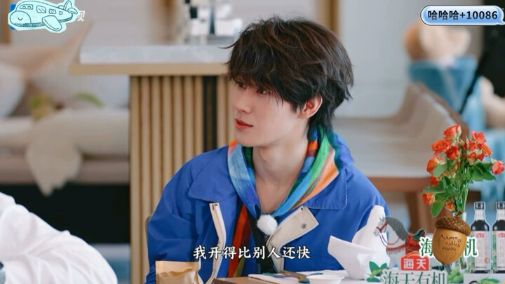 【زانغ تشن يوان】 من منا لا يرغب في مداعبة طفل صغير لطيف مثل هذا! تفاعله مع إخوته وأخواته رائع جدًا إل