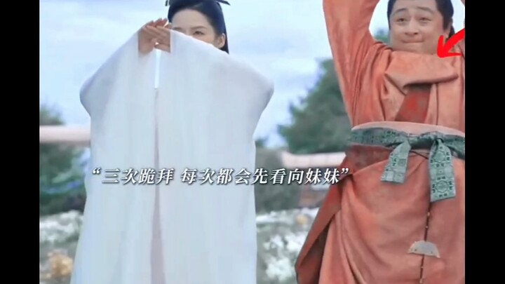 “Mm, I’ll listen to Wan’er.” Da Bao really does obey Wan’er—whenever she calls him, he immediately d