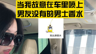 Homebodies watching on the screen, please take precautions.