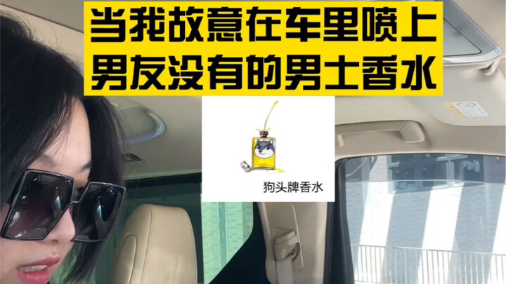 屏幕前的家银们注意防护