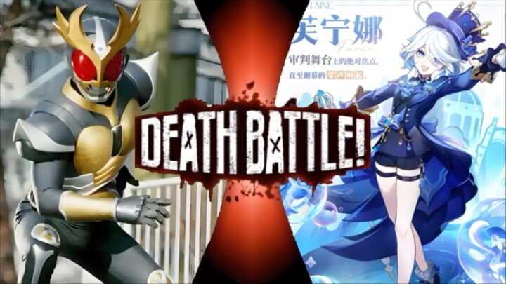［瞎坤儿对比］假面骑士亚极陀vs“水神”（有实战）