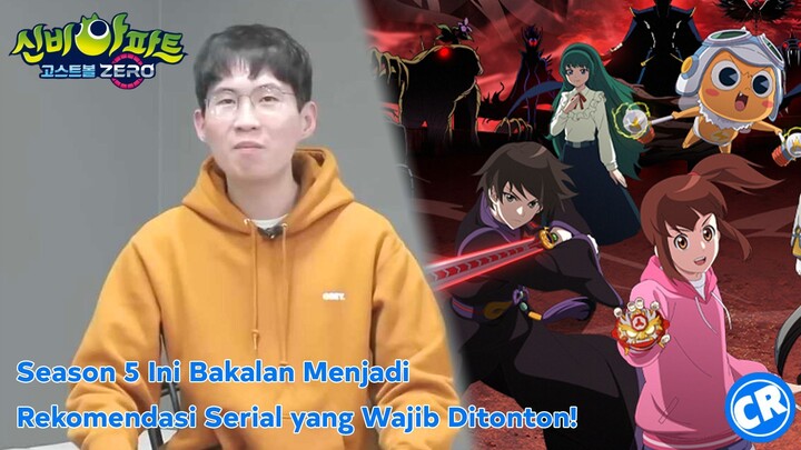 Shinbi's House Season 5 Akan Menjadi Rekomendasi Serial Terbaik Di Bulan Ramadhan