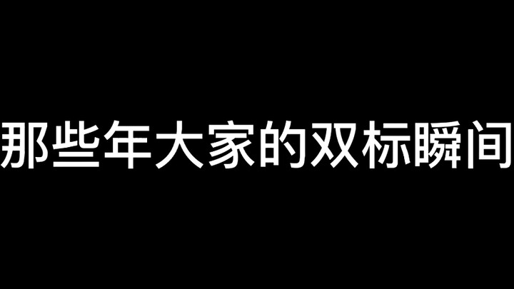 【Du Cheng’s “I’m the Sucker”】 Hahaha, everyone’s love for Shen Xiu the cat is totally irrational.