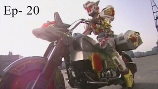 Madan Senki Ryukendo Episode 20 English Dubbed