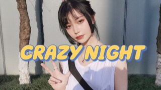 因为太喜欢老婆了所以跳了DKZ的Crazy night【朴宰燦位】