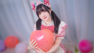 Bây giờ, chúng ta hãy cùng xem Strawberry Kitten nhé~