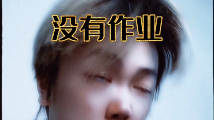 What were my classmates doing during the last class before the break...?