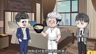 哥哥被死对头关进屋，我却在一旁看好戏，只因她许诺我这种好处！