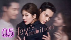 Eps 05 || ℓσvε's αмвιтιση || Sub Indo