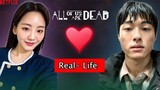 All of Us Are Dead Cast Ages & Real Life Partners Revealed!