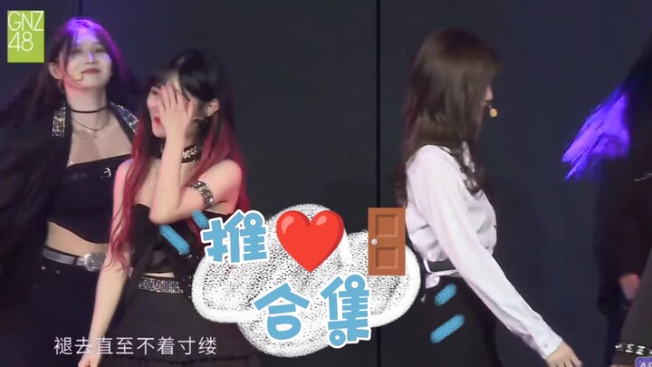 【ประตู w】รวมคลิปประตูเปิดใจ (อัปเดตถึง 19 พ.ย. 2023)