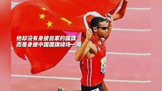 “Mungkin inilah semangat Olimpiade yang hebat!!!”