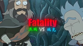 "Jerry dũng cảm nhất"