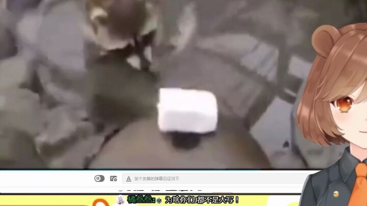 [Mianshiたぬ] Tanu รู้สึกเศร้าหลังจากล้างมาร์ชเมลโลว์