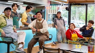 S3 | Unexpected Business |Ep. 12 | ENG Sub