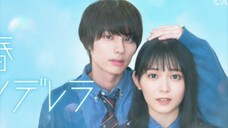 SEISHUN 2022 eps5 SUB INDO