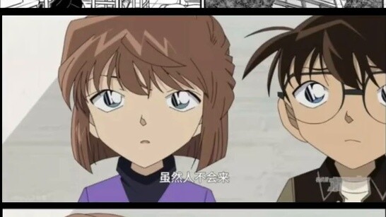 In the flowerbed arson case, who is cutting out the beginning and the end?