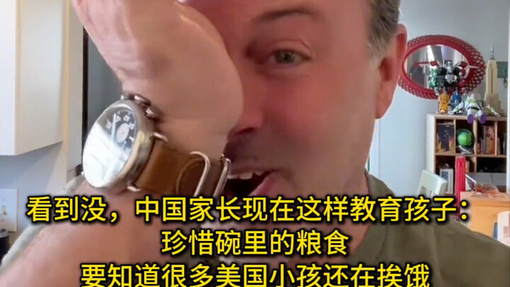 Chuột cười! Trên các trang mạng nước ngoài, tạp chí Ý Lâm bình luận rằng phụ huynh Trung Quốc dạy co