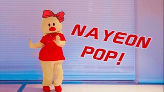 【Er Huang】Lin Nayeon-POP! Nhảy thay trang phục toàn bài