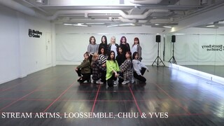 이달의 소녀 (LOONA)  위성(Satellite)  Dance Practice Video