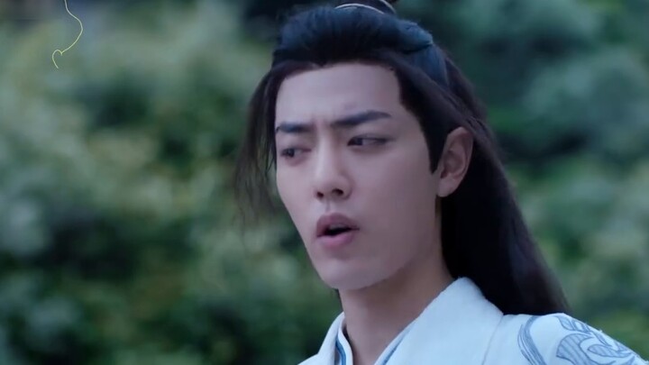 Xiao Zhan Narcissus Three Shadows·Gong Shang Bab 丨102 "Saya Hakim Daerah di Jiuyi" Bayangan hakim da