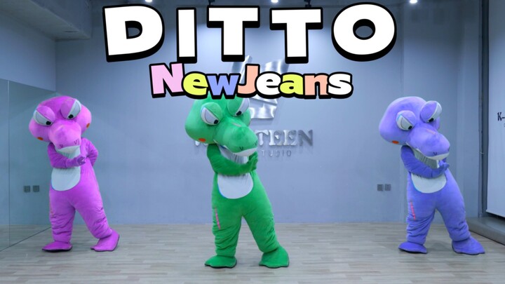 กางเกงใหม่ เพลงใหม่ และแดนซ์คัฟเวอร์ NewJeans-"Ditto"