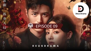 WILD ROSE EPISODE 09 SUB INDO (2025)